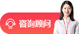 嘉兴有哪些电商客服外包公司